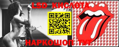 прущая мука Бугуруслан