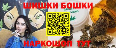 скорость Канаш
