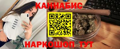 мефедрон мука Будённовск