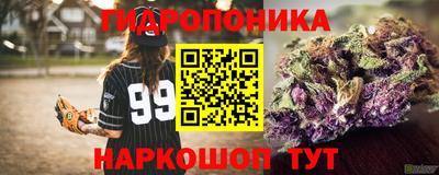 мефедрон мука Будённовск