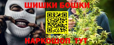 альфа пвп VHQ Кандалакша