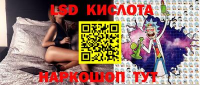 альфа пвп Камышлов