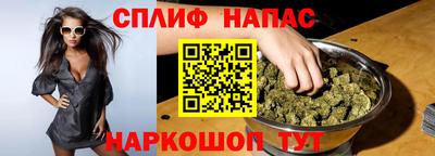 скорость Канаш