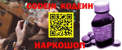 скорость Канаш