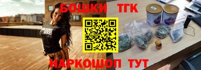 скорость Канаш