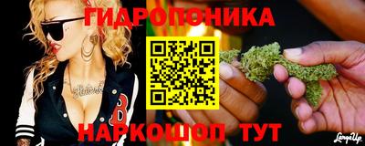 альфа пвп VHQ Кандалакша