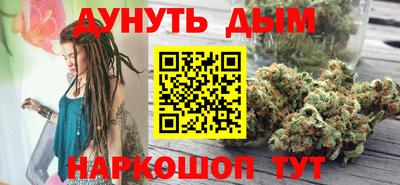 альфа пвп VHQ Кандалакша