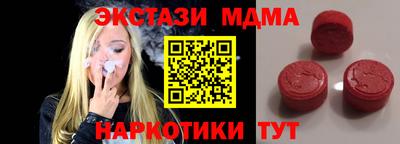 герыч Бузулук