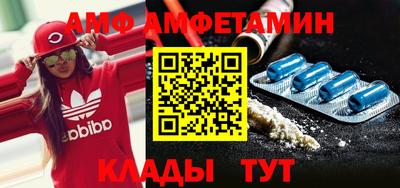 скорость Канаш