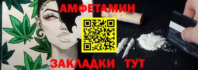 мефедрон мука Будённовск