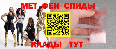 скорость Канаш