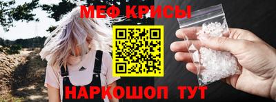 герыч Бузулук