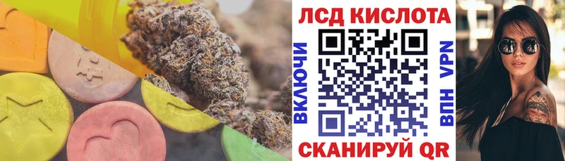 маркетплейс официальный сайт  Саров  hydra рабочий сайт  ЛСД экстази ecstasy  наркошоп 