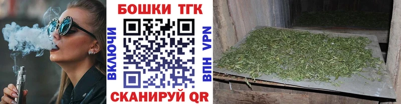 наркошоп  Саров  Марихуана VHQ 